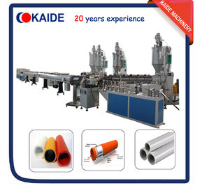 China Plastic Pipe Extruder for PEX-AL-PEX/PERT-AL-PERT/PPR-AL-PPR Pipe KAIDE factory supplier
