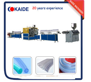 China PVC fiber Reinforced hose /PVC Fiber Garden Hose Extrusion Line supplier