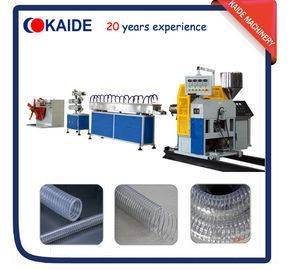 China PVC Steel Wire Reinforced Hose Production line/ PVC Steel Wire Hose Making Machine supplier