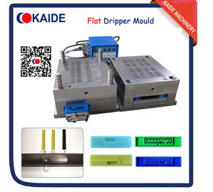 China China Flat Dripper Mould Supplier Drip Irrigation tape line supplier