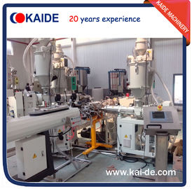 China Plastic extruding machine for EVOH/Eval oxygen barrier pipe KAIDE extruder supplier