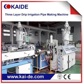 China triple layer drip irrigation pipe making machine price supplier