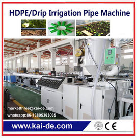 China HDPE drip line extruder machine Dual function drip irrigation pipe making machine supplier