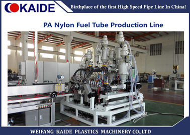 China Multilayer Fuel Tube Extruder Machine ,  PA12 Fuel Tube Making Machine supplier
