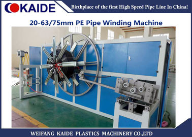 China 16-63mm HDPE Plastic Pipe Coiling Machine  / 63mm PE pipe winder supplier