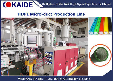 China HDPE Silicone Microduct Making Machine , Microduct Production Line 8-16mm 60m-120m/min supplier