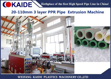 Triple layer PPR Pipe Making Machine  3 Layer PPR composite Pipe Extrusion Machine