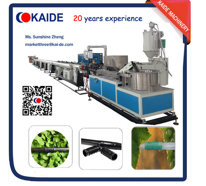 Cylindrical Drip Irrigation Pipe Production Line 80m/min KAIDE company