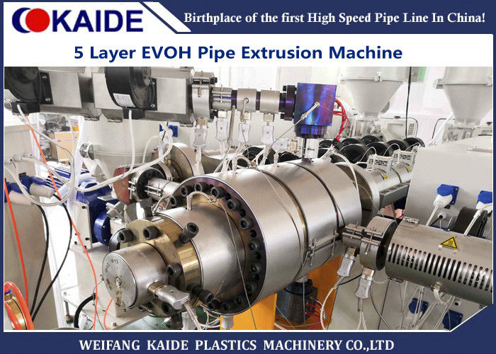 Multilayer EVOH Oxygen Barrier Tube Extruder Machine  Heating Tube Making Machine