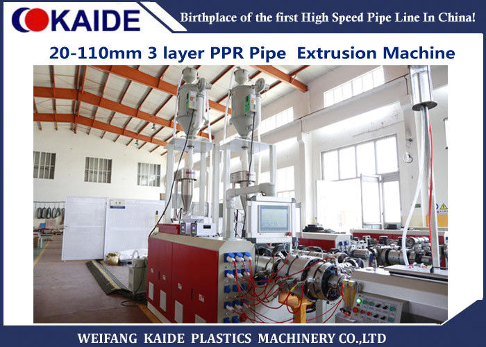 Mulitlayer PPR pipe production line price China supplier 20-110mm diameter speed 28m/min