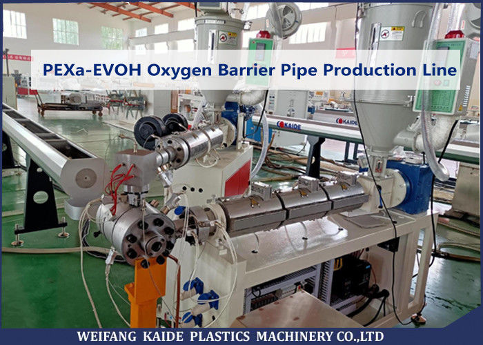 EVOH Layer Coating Machine , PEXa EVOH Oxygen Barrier Pipe Production Machine