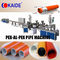 PEX-AL-PEX/PERT-AL-PERT/PPR-AL-PPR Composite Pipe Extrusion Line KAIDE factory supplier