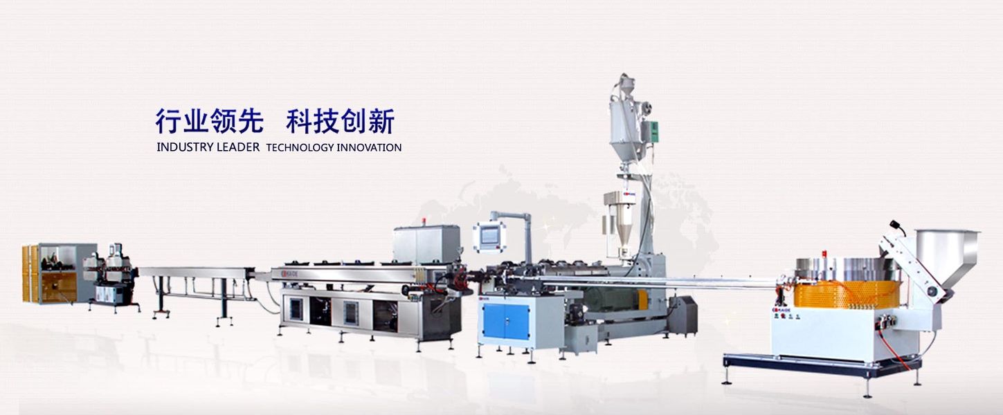 quality EVOH Oxygen Barrier Pipe Making Machine factory