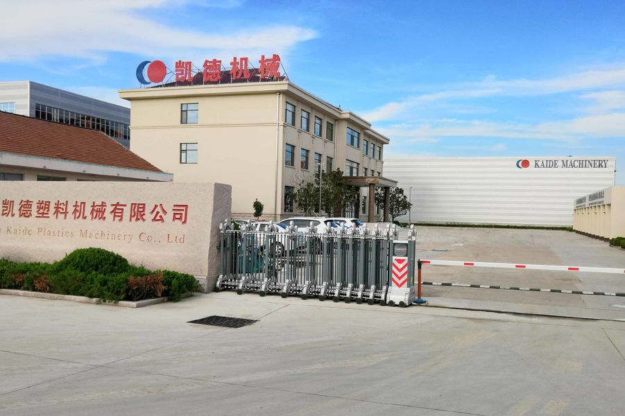 China Weifang Kaide Plastics Machinery Co., Ltd