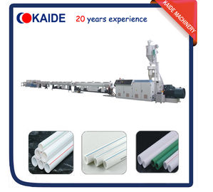 Higsh Speed 28m/min PPR Water Pipe Extrusion Machine KAIDE factory
