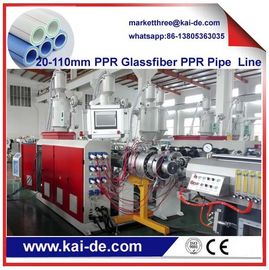 20-110mm 3 layer PPR pipe making machine  price China supplier