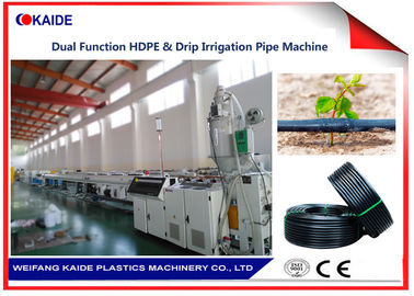 Plastic PE Pipe Production Line , Drip Lateral Manufacturing Machine