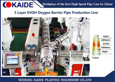 5 Layer EVOH Oxygen Barrier Pipe Production Line PERT EVOH pipe making machine