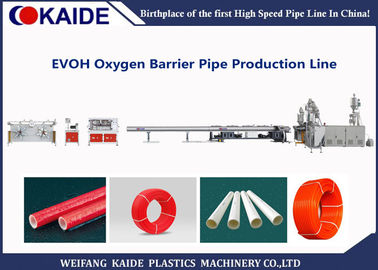 EVOH Oxygen Barrier Pipe Production Machine 5 layer  PERT EVOH pipe making Machine