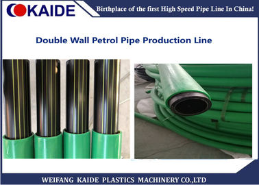 Double Wall Petrol Pipe Making Machine / Multi-layer PE petrol pipe extruder machine