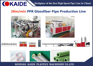 PPR Glassfiber Plastic Pipe Extrusion Machine for 3 layer PPR Pipe Making