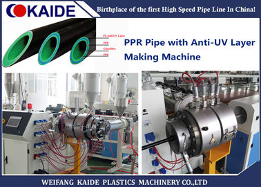 Four Layer PPR Pipe Extrusion Machine Anti UV 20-110mm Pipe Size With PLC Auto Control