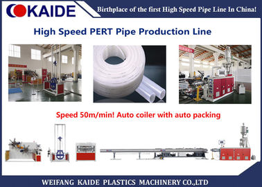 50m/min Plastic Pipe Production Line , PERT Pipe Making Machine Fully Automatic Winding Machine
