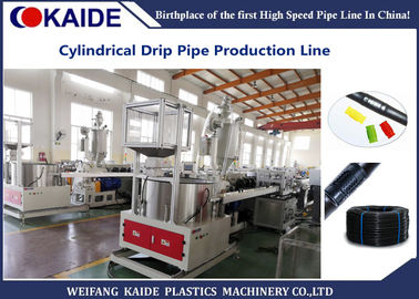 PE Drip Emitting Pipe Extrusion Machine /Drip Lateral Production Line  50m/min servo punching