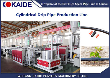 PE Drip Lateral Pipe Extruder Machine /Drip Pipeline Making Machine 50m/min servo punching