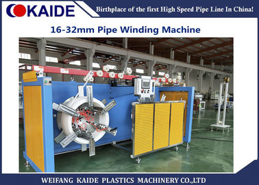 16-32mm PE Pipe Coiler Machine PE  Pipe Coiling Machine  for PEX/PERT/HDPE Pipe Coiling
