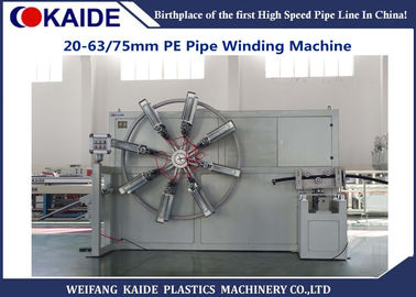 63mm HDPE Pipe Coiler Machine / PE Pipe Winding Machine for HDPE  16-63mm