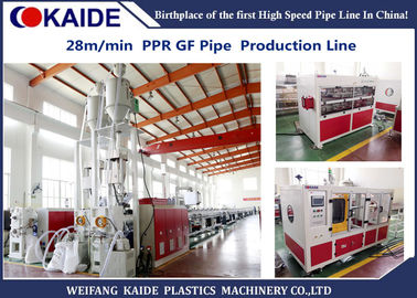 20-110mm Multilayer PPR pipe with Glassfiber Layer Extrusion Machine speed 28m/min
