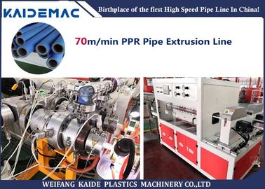 Double Outlet PPR Pipe Production Line Speed 70m/min PPR Water Pipe Extruder Machine