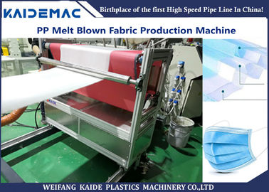 PP melt blown nowowen fabric making machine