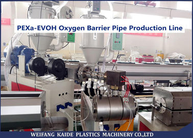 16 × 2.0mm PEXa EVOH Oxygen Barrier Pipe Making Machine