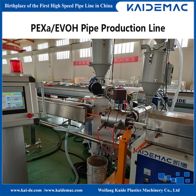 PEXa EVOH Oxygen Barrier Pipe Production Machine / Pipe Production Line 16 × 2.0mm Floor Heating  Pipe
