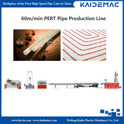 PERT Floor Heating Pipe Production Machine/ Extruder Machine for PERT pipe making, speed 60m/min