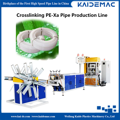 Paroxide Crosslinking PEXa Pipe Production Machine /  Ram Exuder for PEXa Pipe Making