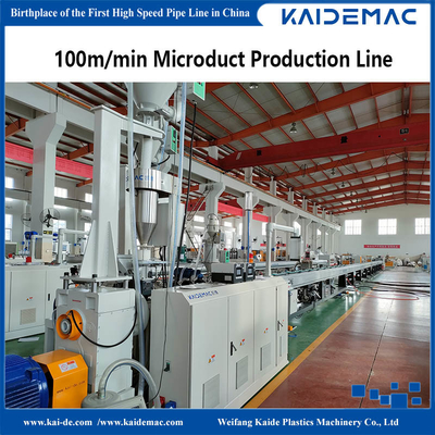 Telecom Microduct Extrusion Line Speed 120m/min 7-16mm /Microduct Extrusion Machine/Extruder Machine