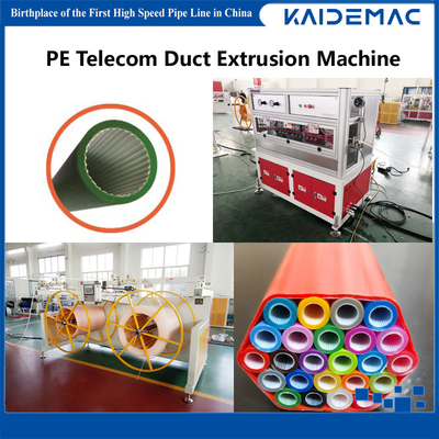 Telecom Optical Fiber Cable Duct  Extrusion Machine 120m/min /Microduct Extruder Machine/Extruder Machine
