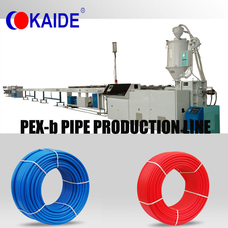 Cross-linking PE-Xb Pipe making machinery KAIDE factory