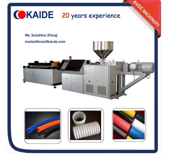 PE Single Wall Corrugated Pipe Production Line KAIDE factory