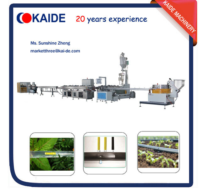Flat Emitter Drip Irrigation Tape Line Supplier from China KAIDE factory