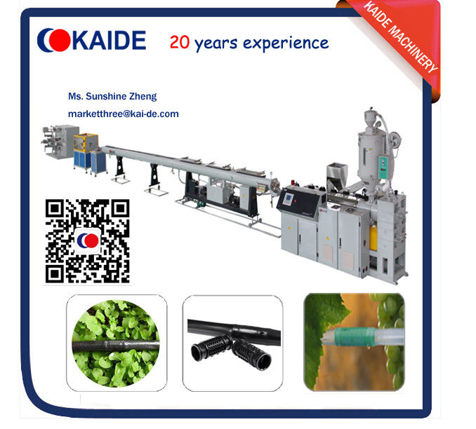 Inline Cylinder PE Drip Irrigation Pipe Extrusion Machine KAIDE factory