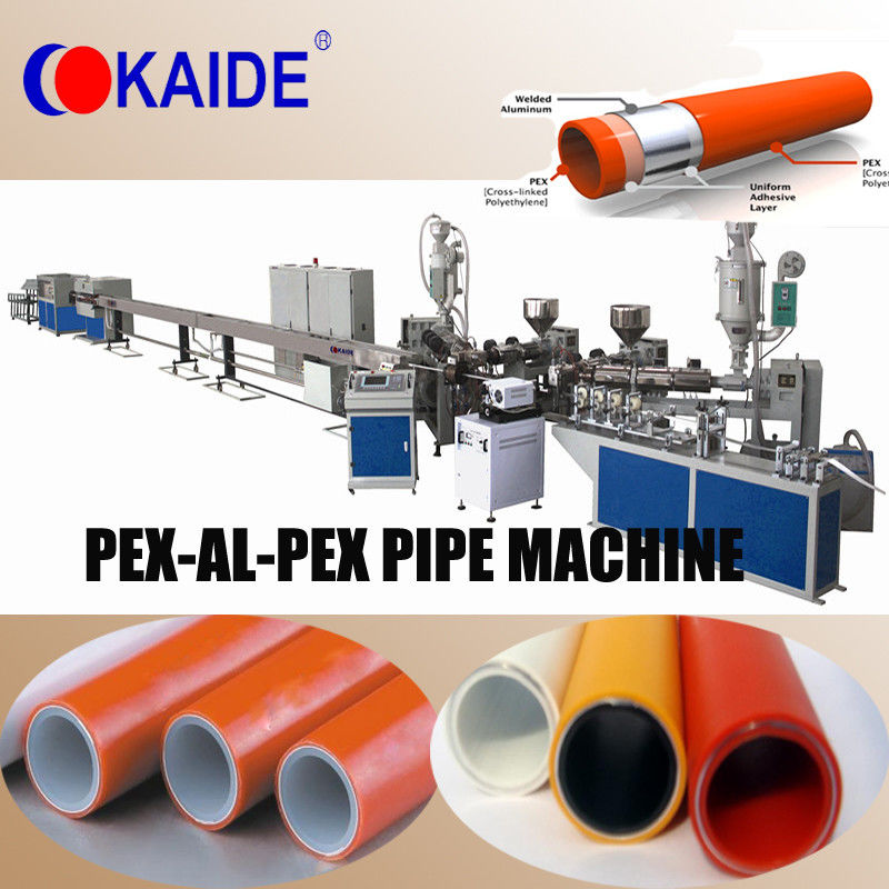 PEX-AL-PEX/PERT-AL-PERT/PPR-AL-PPR Composite Pipe Extrusion Line KAIDE factory