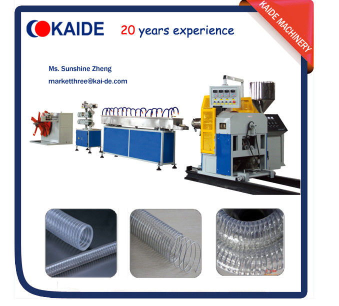 PVC Hose Making Machine for PVC Steel Wire Reinforced Hose KAIDE factory