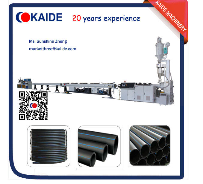 Plastic Pipe Extrusion Line for HDPE pipe High Speed KAIDE factory