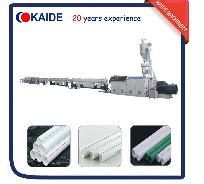 Higsh Speed 28m/min PPR Water Pipe Production line KAIDE factory