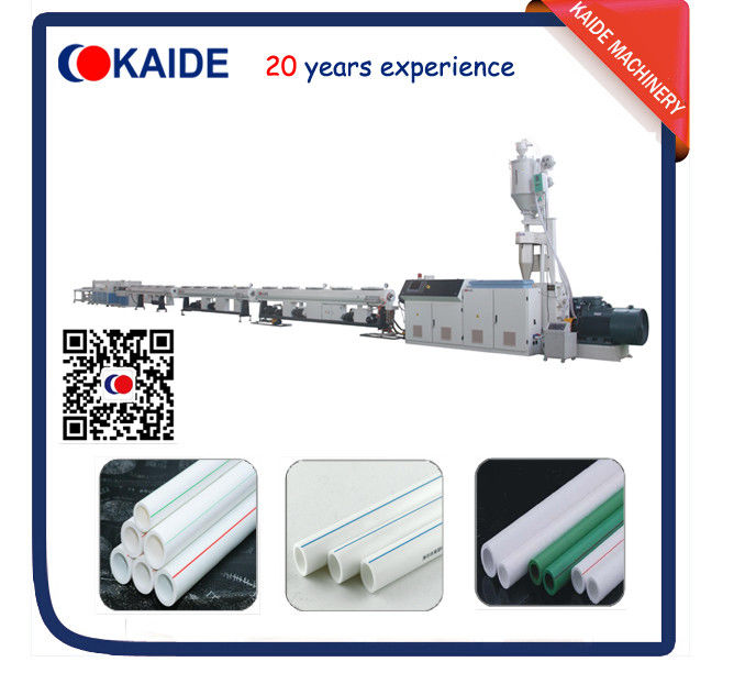 Higsh Speed 28m/min PPR Water Pipe Making Machine KAIDE factory