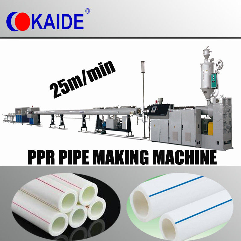 Plastic Pipe Extrusion Machine for PPR Water Pipe 28m/min KAIDE factory